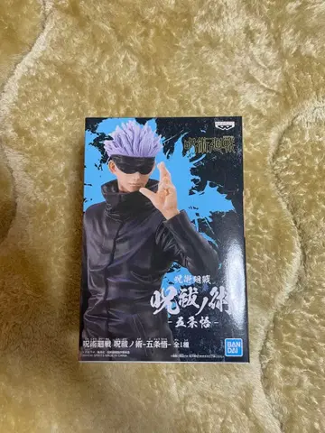 주술회전 고죠 사토루 피규어