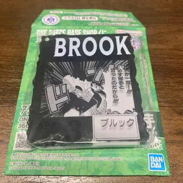 원피스 베이스샵 아크릴 블록 참상 브룩