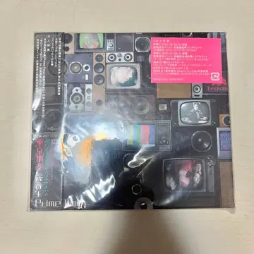 도쿄사변 종합 + Prime Time 베스트 앨범 생산 한정판