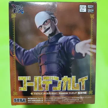 골든 카무이 XrossLink 츠루미 중위 피규어