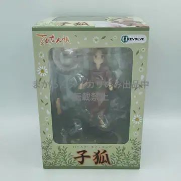 리볼브 나츠메 우인장 코기츠네 1/7 피규어 애니플렉스 특전 포함