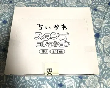 치이카와 스탬프 컬렉션 컴플리트 전 18종류