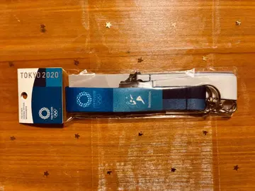 도쿄 2020 올림픽 넥스트랩