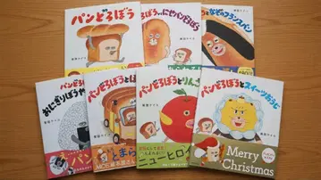 빵도둑 시리즈 전 7권 세트 (하드 커버 단행본)