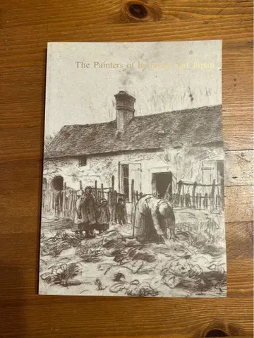 The Painters of Britain and Japan