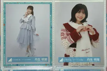 히나타자카46 니부 아카리 브로마이드 세트