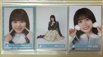 히나타자카46 타카하시 미쿠니 브로마이드 세트