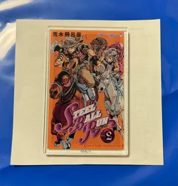 죠죠 월드 JOJO WORLD 코믹스 표지풍 아크릴 마그넷 7부