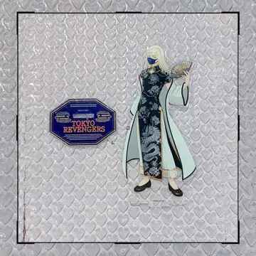 도쿄 리벤저스 트리 빌리지 운룡풍호 중화반점 산즈 하루치요 아크릴 스탠드