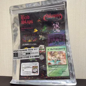 계속 한밤중이면 좋을 텐데 오이타 공연 스티커