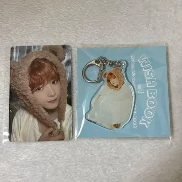 유우시 FC 한정판 트레이딩 카드 키링