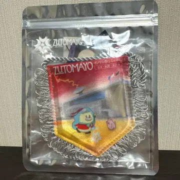 계속 한밤중이면 좋을 텐데 후쿠오카 공연 한정 페넌트&스티커