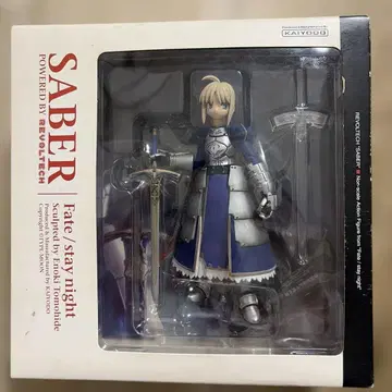 리볼텍 Fate/stay night 세이버 미개봉품 카이요도