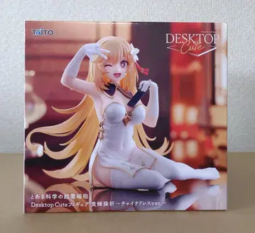 Desktop cute 쇼쿠호 미사키 차이나 드레스 ver.