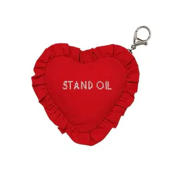 STAND OIL heart shopping basket keyring