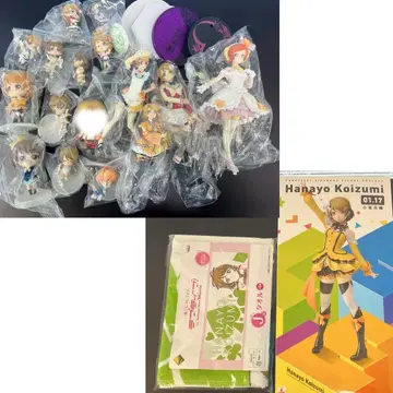 러브 라이브 코이즈미 하나요 호시조라 린 피규어 세트 가격 인하