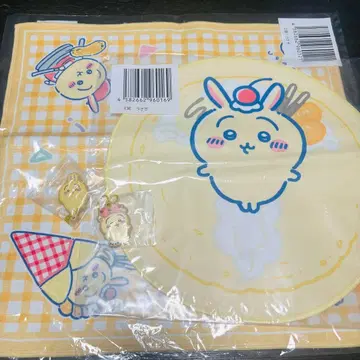 치이카와 복권 토끼 D상 E상 키링