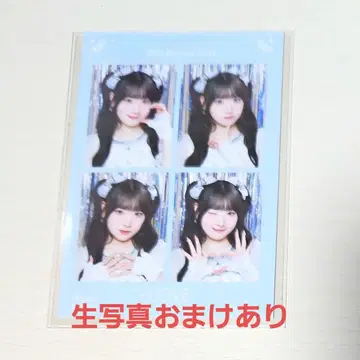 사이토 키아라 4컷