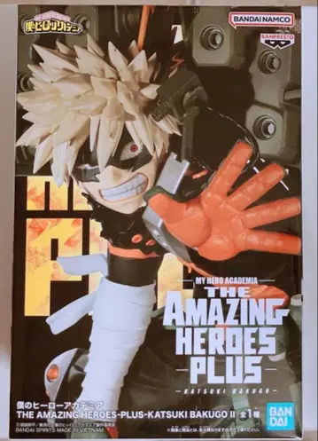 나의 히어로 아카데미아 히로아카 바쿠고 카츠키 피규어 프라이스