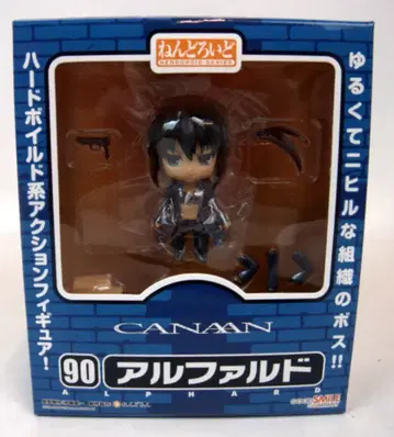 굿스마일컴퍼니 넨도로이드 알파르도 090