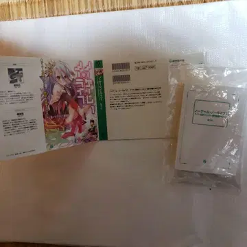 콩 가샤본 콩책 노 게임 노 라이프 1권 가챠가챠 MF 문고