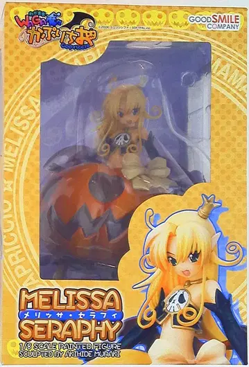 굿스마일컴퍼니 멜리사 세라피 WAGA마마카프리치오