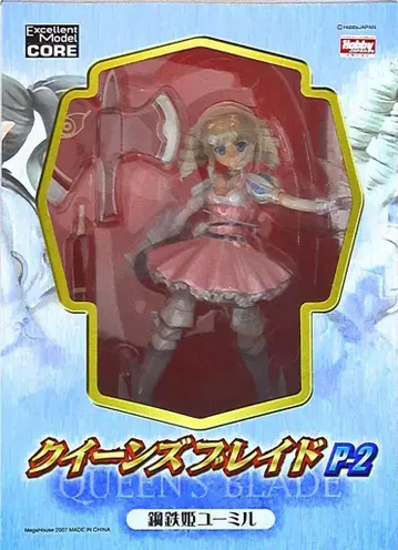 메가하우스 엑설런트 모델 코어 강철 공주 유미르(1P 컬러)