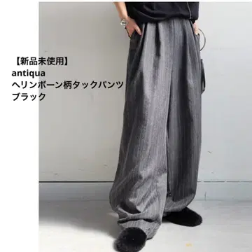 [ 미사용 새상품 ] antiqua 헤링본 무늬 턱 와이드 팬츠 블랙