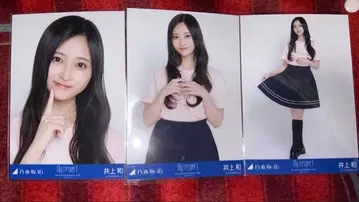 노기자카46 이노우에 와카 My respect 앨범 라이브T 컴프