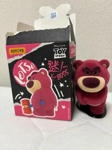 52TOYS 랏소 토이 스토리