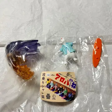 [ 새상품 ] 알로하 고양이 시로 선셋 버전