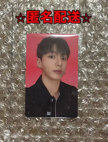 BTS ARIRANG 아리랑 Weverse shop 럭키 드로우 정국