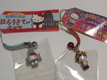 헬로키티 끈 스트랩 도쿄 아사쿠사 시대 공주 나가타초 미개봉 2개 세트