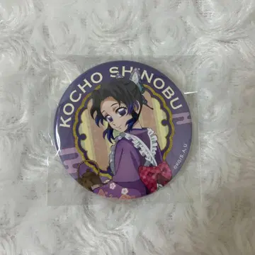 귀멸의 칼날 코쵸우 시노부 세븐넷 한정판 캔뱃지 A