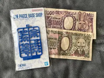 ONEPIECE BASESHOP 베이스샵 볼체인 키링