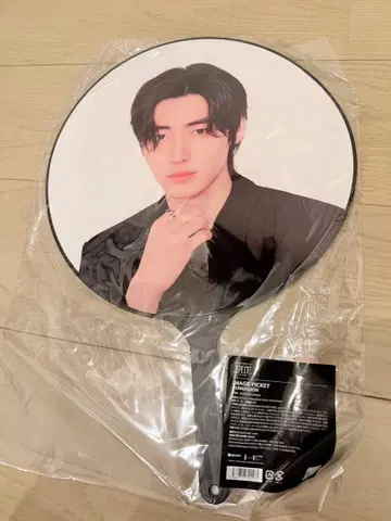 ENHYPEN 성훈 부채 FATE IN JAPAN