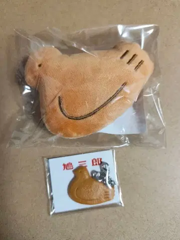 [ 미개봉품 ] 비둘기 홀더 & 비둘기 사부로 참 2세트