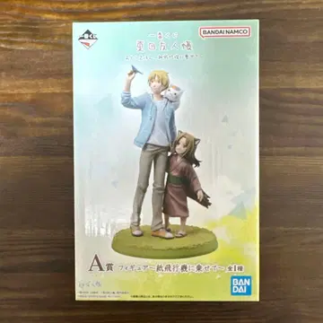 제일복권 나츠메 우인장 아틀리에 혼 ~종이비행기에 태워~ A상 피규어