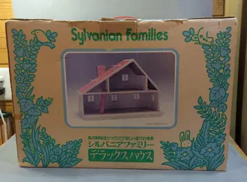 에포크사 실바니안 패밀리 디럭스 하우스