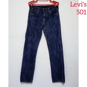 리바이스 501xx 스트레이트 W25 L32 청바지 데님 여성용