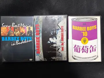 BARBEE BOYS DVD 3장 세트 바비 보이즈