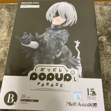 니어 오토마타 15주년 기념 복권 B상 2B 피규어