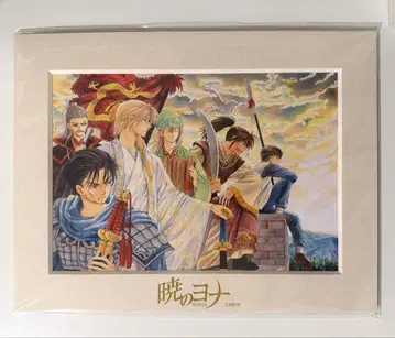 새벽의 연화 대원화전 A5 캐릭터 파인 매트 B