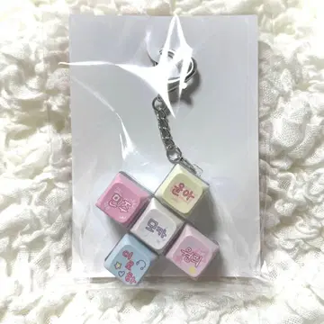 ILLIT 키캡 키링 키보드 키링 PRESS START