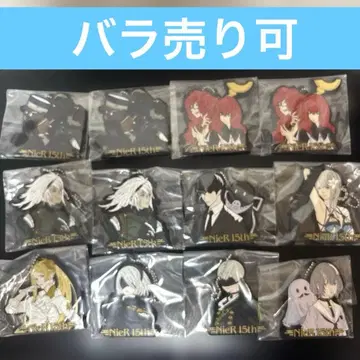 NieR 니어 15주년 스퀘니 복권 E상 러버 스트랩 12개 세트