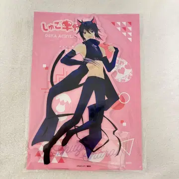 수호캐릭터! 블랙 링크 빅 아크릴 스탠드 츠키요미 이쿠토