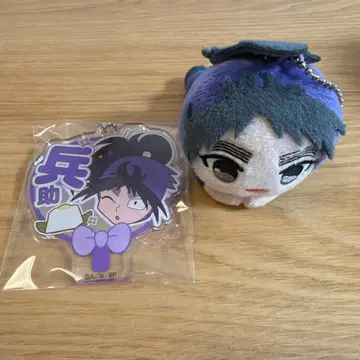 닌타마 란타로 쿠쿠치 헤이스케 데코 부채 키체인 하구캬라