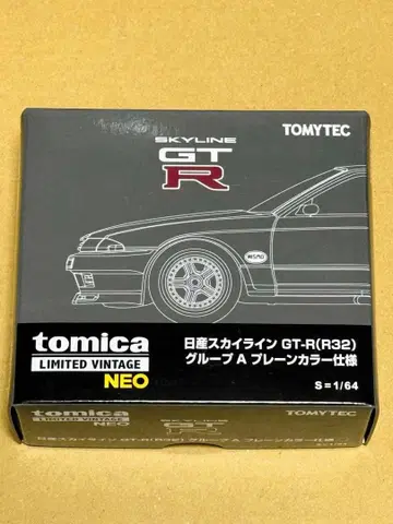 도쿄 오토살롱 2026 한정판 토미카 리미티드 빈티지 네오 BNR32
