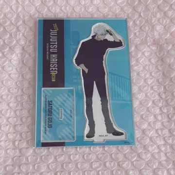 주술회전 카페 2025 고죠 사토루 아크릴 스탠드