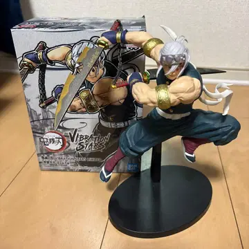 귀멸의 칼날 우즈이 텐겐 VIBRATION STARS 피규어